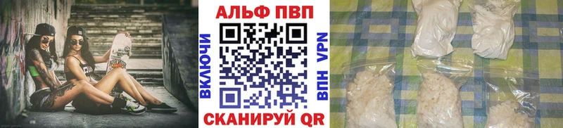 kraken как зайти  Чулым  A PVP Соль 