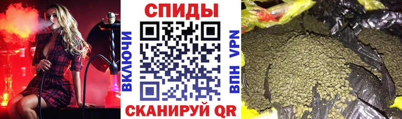 Бутират GHB  Чулым 