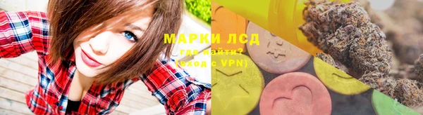 ALPHA PVP Касимов