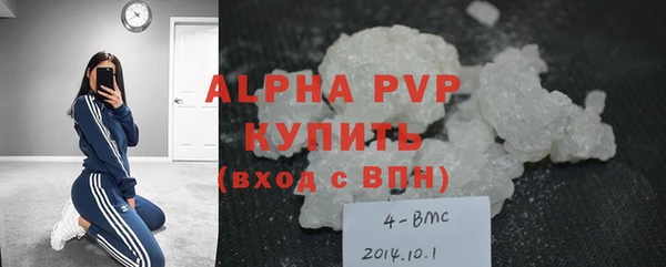 mdma Карталы