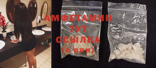 метадон Абинск