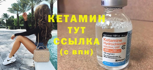 не бодяженный Карпинск