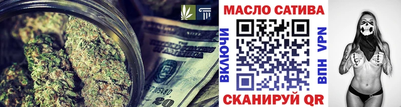 Дистиллят ТГК концентрат ссылка на мегу онион Чулым