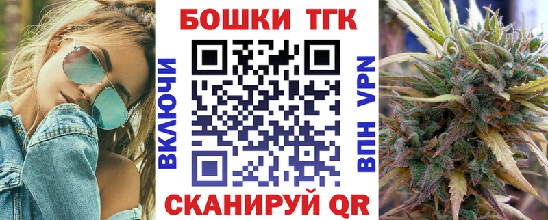 гидра рабочий сайт  Чулым  Бошки Шишки MAZAR 